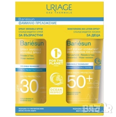 Uriage Промо комплект Bariesun слънцезащитен спрей SPF30 х200 мл + слънцезащитен лосион за деца SPF5