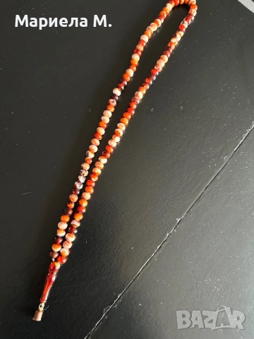 Турска броеница, отлична