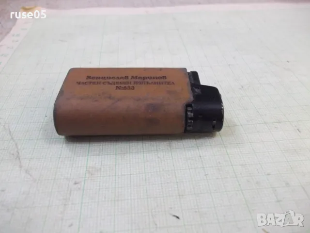 Запалка "DjEEP" френска газова с камъче работеща, снимка 5 - Колекции - 50010649