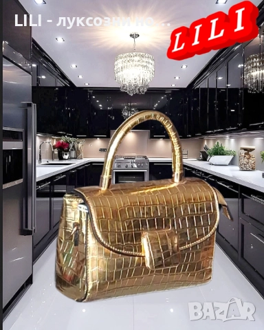 СИМПАТИЧНА ЧАНТИЧКА , снимка 2 - Чанти - 51242023