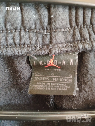 Nike , Jordan - спортни екипи, снимка 14 - Спортни дрехи, екипи - 52976657