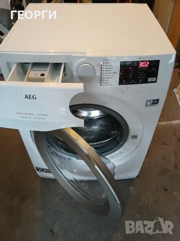 Пералня AEG Serie6000/Iavamat 8kg.1400обр КАТО НОВА 449лв, снимка 12 - Перални - 48486663