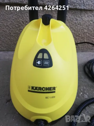 Парочистачка Karcher SC 1.020, снимка 5 - Парочистачки и Водоструйки - 47551728