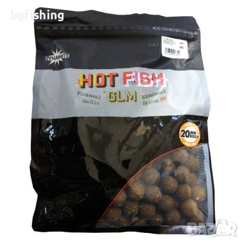 Топчета DB Hot Fish & GLM boilies, снимка 1 - Стръв и захранки - 45432620