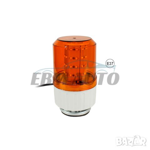 LED Сигнална лампа 12V/24V с 48 диода