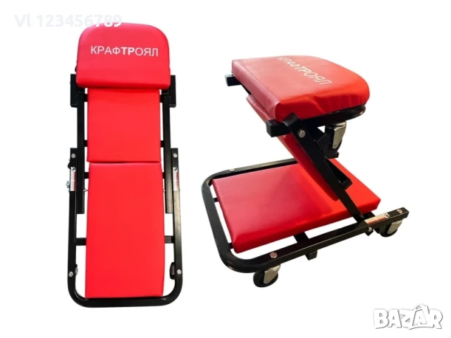 Сгъваема сервизна авто лежанка / стол KraftRoyal, снимка 2 - Други инструменти - 52271408