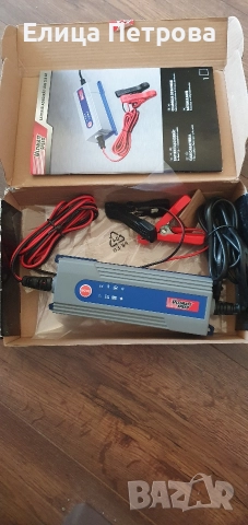 зарядно за акумулатор Ultimate speed. 