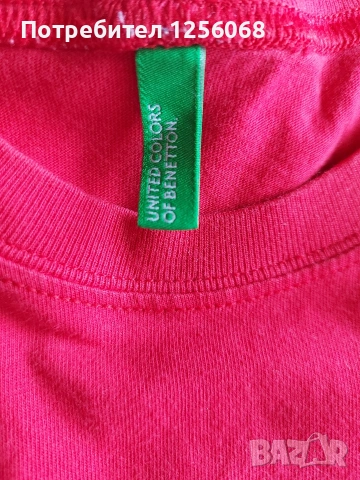 Блузи с дълъг ръкав за момче + подарък!, снимка 4 - Детски Блузи и туники - 53475295