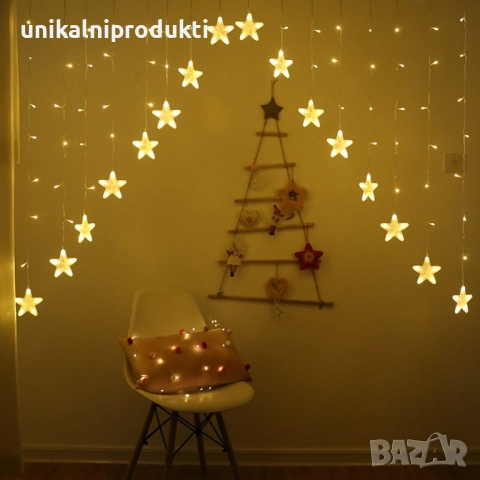 Коледни лампички ЛЕД ЗАВЕСА от асиметрични звездички в топла светлина