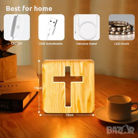  Нощната лампа с кръст, снимка 2 - Настолни лампи - 49628499