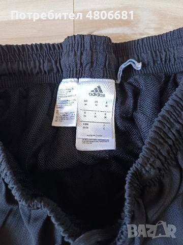Оригинално мъжко долнище Adidas Climalite, снимка 4 - Спортни дрехи, екипи - 54300605