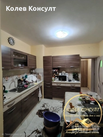 Многостаен апартамент град Хасково