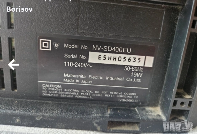 VCR Panasonic 4 глав, снимка 8 - Плейъри, домашно кино, прожектори - 51975051