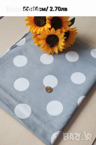 Парчета памучен плат, платове, снимка 3 - Платове и дамаски - 49962151