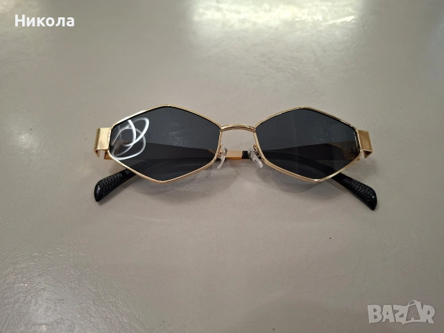 Слънчеви очила- бутик Chic Shade 