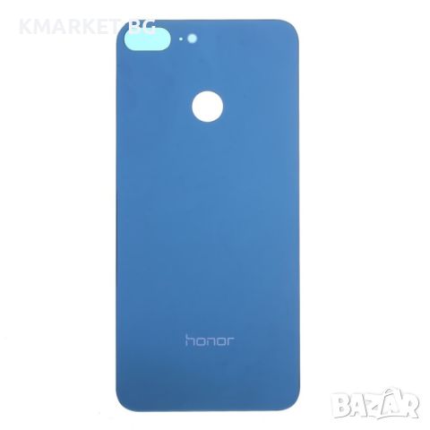 Оригинален Заден Капак Бял за Huawei Honor 9 Lite, снимка 5 - Резервни части за телефони - 46606091