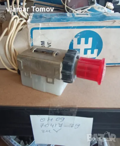 Реле, снимка 13 - Други машини и части - 49350504