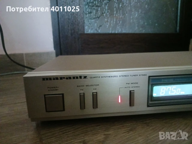 Тунер Marantz st 560, снимка 2 - Ресийвъри, усилватели, смесителни пултове - 50534505