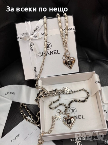 Chanel Kолан/Чанта - Налични Различни Цветове Код SK193, снимка 8 - Колани - 52531306