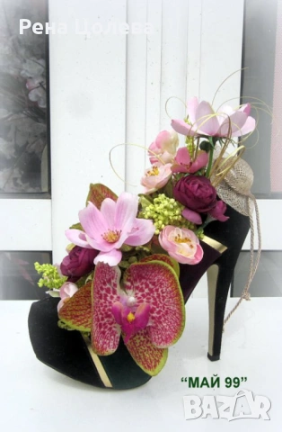 Обувка с цветя