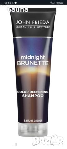 шампоан Midnight brunette , снимка 2 - Продукти за коса - 45999973