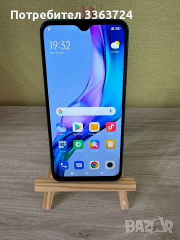 Xiaomi Mi11 lite,Xiaomi Redmi9,Huawei Y5p,Motorola E7 play,Motorola G10 power, снимка 3 - Xiaomi - 46357258