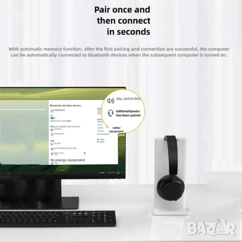 USB Bluetooth 5.3 адаптер. За компютър, лаптоп, снимка 11 - Мрежови адаптери - 51437091