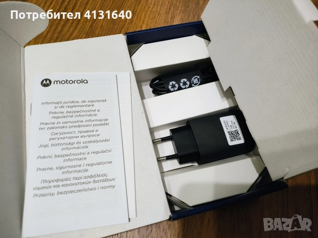 Moto G34 5G 128GB 16GB RAM, снимка 6 - Motorola - 52808489