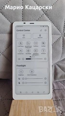 Onyx boox Palma перфектен , снимка 4 - Електронни четци - 53375760