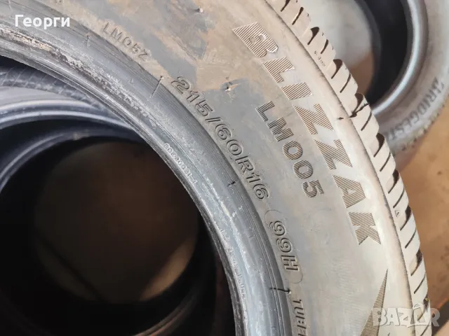 2бр.зимни гуми 215/60/16 Bridgestone, снимка 4 - Гуми и джанти - 48094490