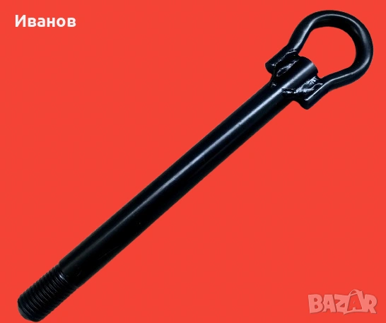 Нова кука за теглене на автомобил  от кована стомана За Renault и Dacia