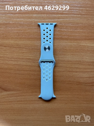 Силиконова Верижка Apple Watch 7