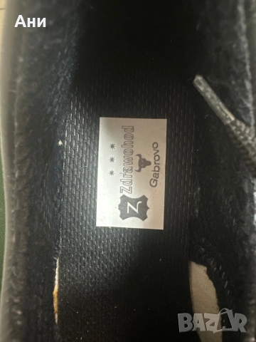 Нови обувки естествена кожа 37н, снимка 2 - Дамски ежедневни обувки - 52864203