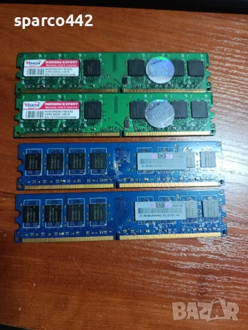 Ddr2 ram 4x1gb