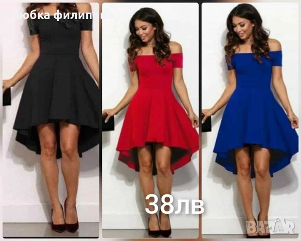 Намалени модели , снимка 16 - Рокли - 51534451