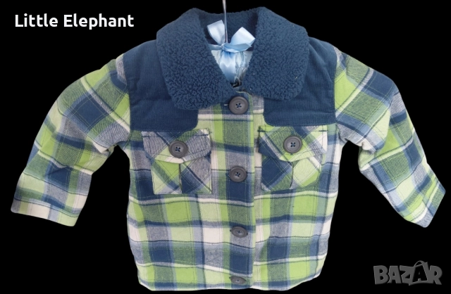 Тънко яке райе за 12-18 мес с две джобчета,синьо и зелено,Англия/ново