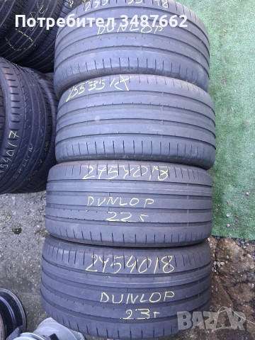 18цола спорт 255 35 и 245 40 18 DUNLOP 4броя летни 