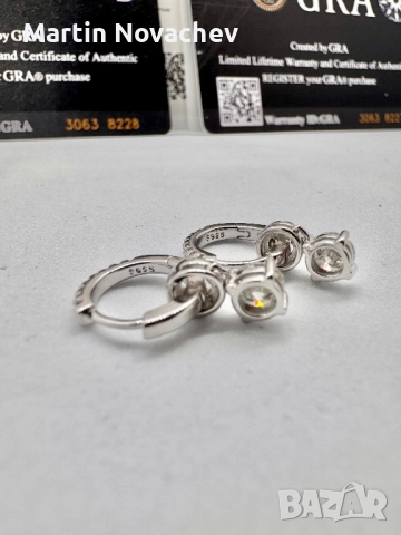 Сребърни обеци с мойсанит (Диамант) 0.5 карата, снимка 8 - Обеци - 52844065