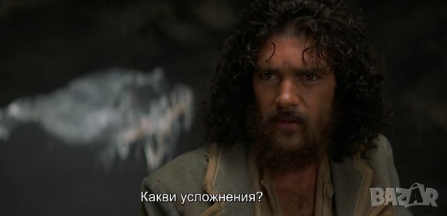 ЗОРО Колекция 5 филма и новият сериал 2024 г., снимка 17 - Приключенски - 46254905