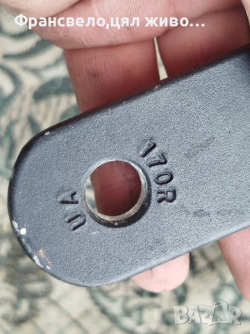 Курбел за велосипед колело , снимка 2 - Части за велосипеди - 52776716