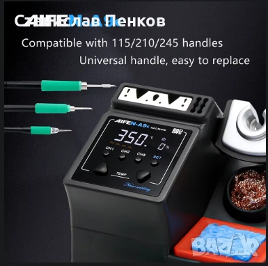 Станция за запояване AIFEN A9E + цена за дръжка и върхове., снимка 3 - Други инструменти - 54176084