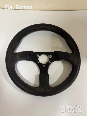 Спортен волан