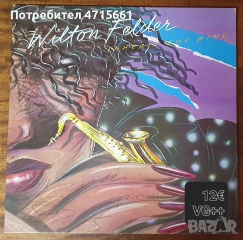 Английски издания грамофонни плочи в отлично състояние , снимка 12 - Грамофонни плочи - 53786898