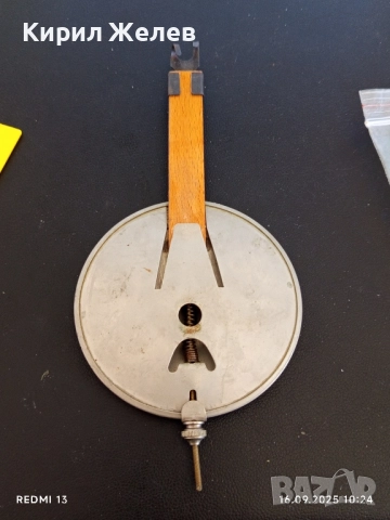 Махало за старинен стенен часовник рядко за КОЛЕКЦИЯ 50610, снимка 8 - Антикварни и старинни предмети - 51729410