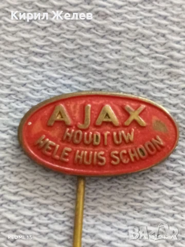 Пет значки стари редки AJAX,VITELLA ,LANGENBERG за КОЛЕКЦИЯ ДЕКОРАЦИЯ 24952, снимка 6 - Колекции - 50847116