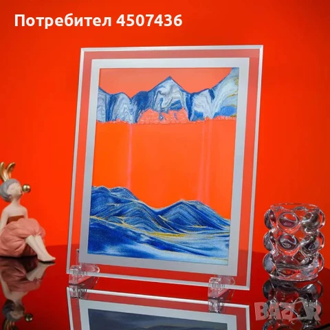 Стъклен пясъчен арт-Стояща динамична 3D картина с движещ се пясък, декорация за дома и офис, снимка 12 - Декорация за дома - 50797252