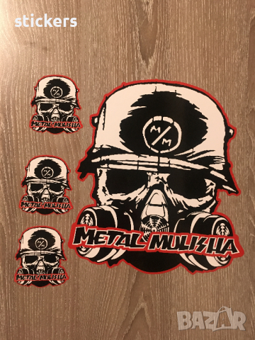 Стикери Metal Mulisha Метал Мулиша - лист А4 , снимка 7 - Аксесоари и консумативи - 45053437