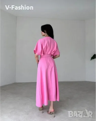 Нова Рокля, снимка 3 - Рокли - 50164991