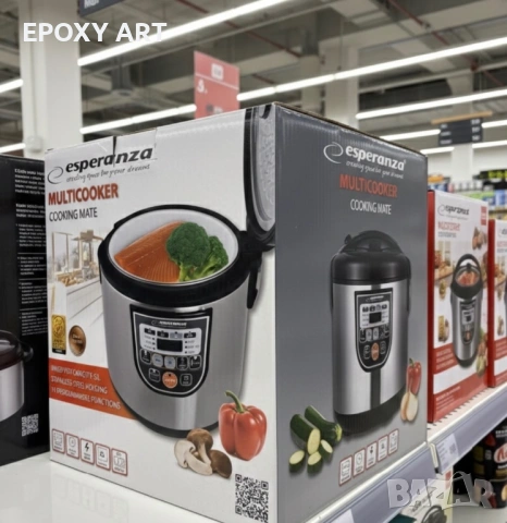 Мултикукър чисто нов