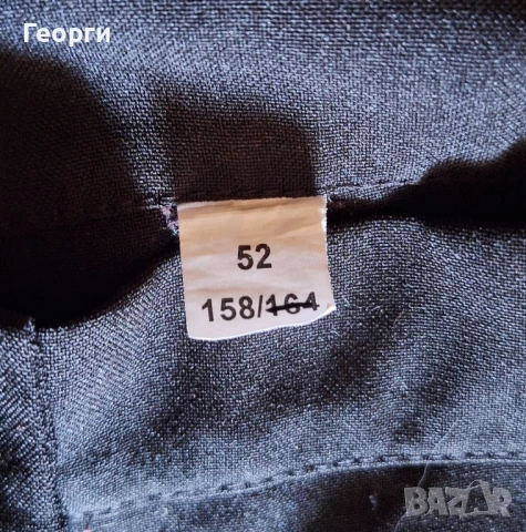 Дамски панталони. Нови. 2 чифта, снимка 4 - Панталони - 50733272